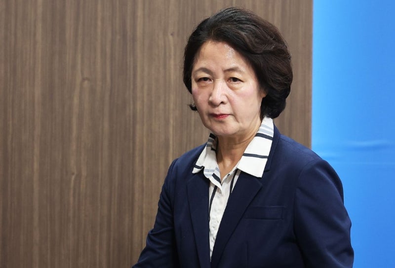 추미애 경기도지사 사퇴 청원 2만8천명 돌파, 이유와 참여 방법 사이트