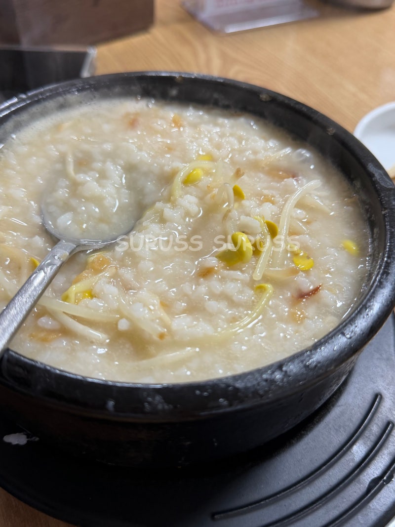 양양맛집 감나무식당 황태국밥 주말웨이팅