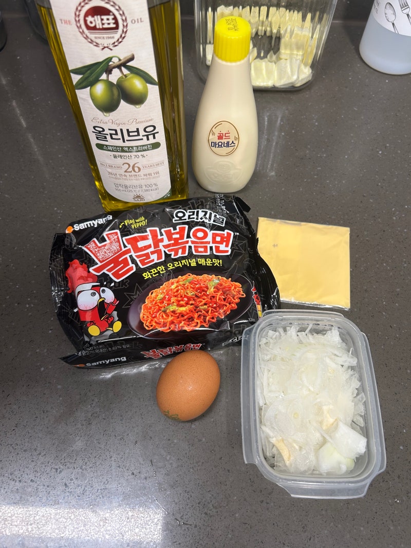 지락실 불닭볶음면 레시피｜양파 치즈 노른자 꿀조합 만들기