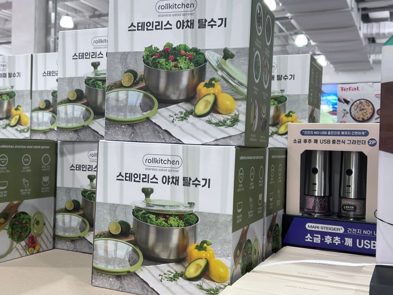 스텐 야채탈수기 추천｜코스트코 17,490원 vs 채칼까지 되는 아르세 체감가 3만원대 비교