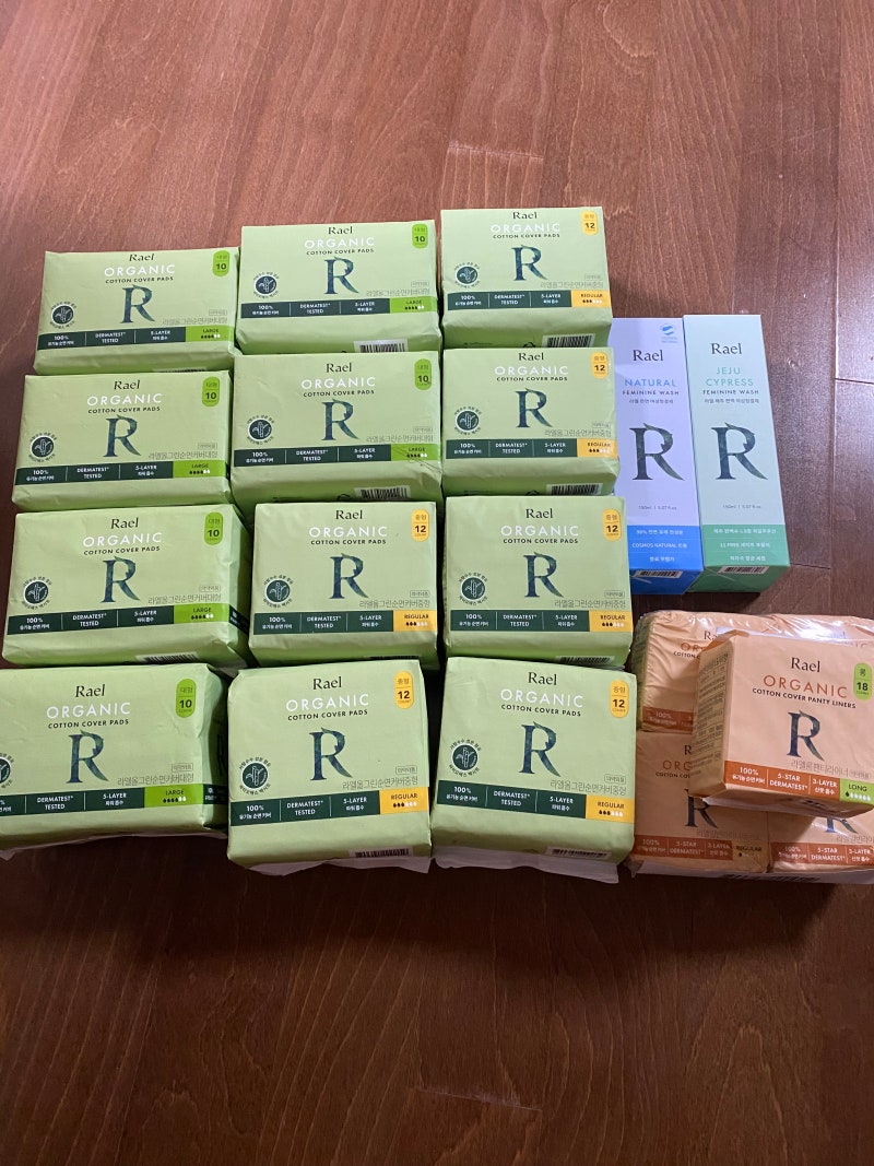 라엘 홍현희 무속인 생리대 내돈내산, 얼마까지 할인받았을까?