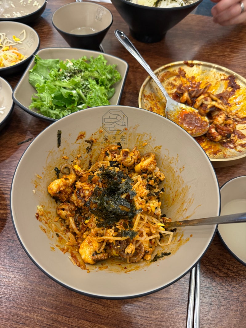 부산 벡스코근처 쭈꾸미맛집 손의손