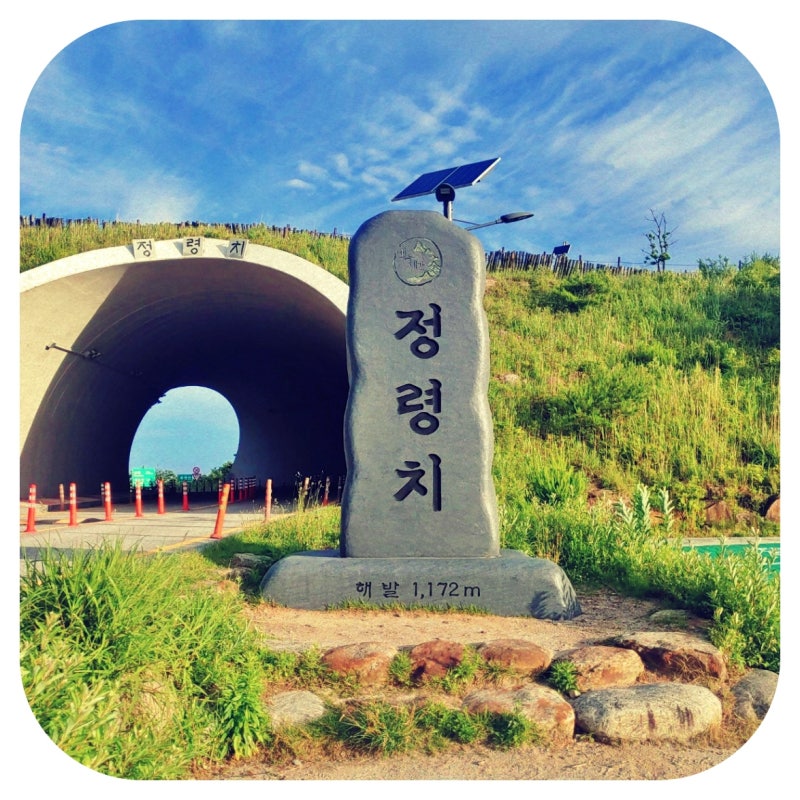 부산 전기기능사 실기학원 수업 시간별 장점
