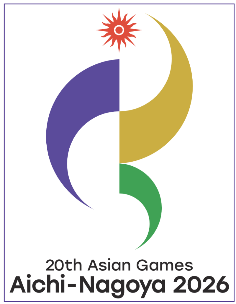 2026 아이치·나고야 아시안게임 총정리
