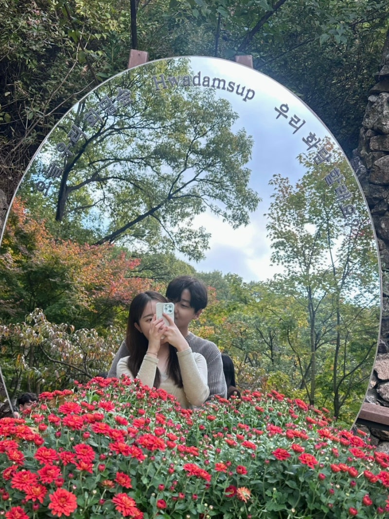 가을 국내 여행지 화담숲 단풍 | 예약 주차 모노레일 티켓 구매 후기 커플 포토존 총정리