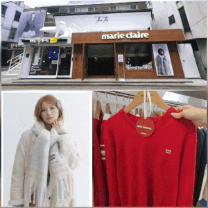 마리끌레르 부띠크 도산점│가을 니트 구경, 슬기 PICK 니트·머플러 추천
