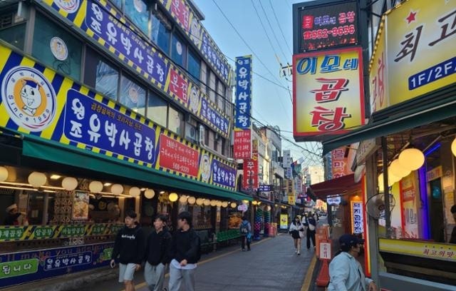 온누리상품권 사용처 어디까지 넓어졌나, 10% 할인 받는 5일 총정리