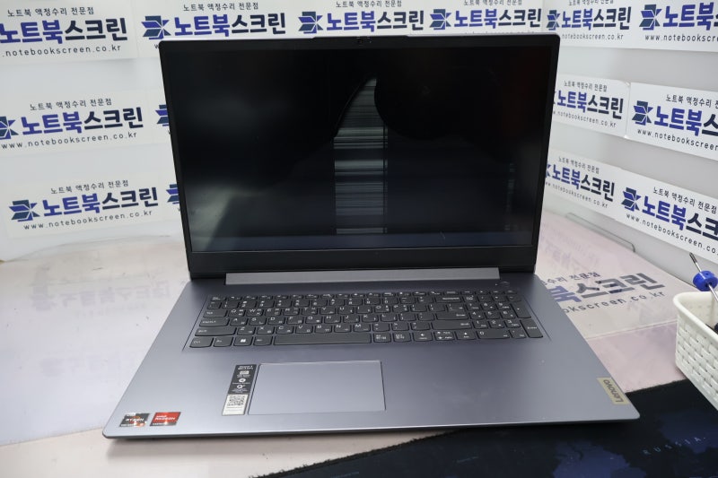 레노버 아이디어패드 3 17ALC6 노트북 액정수리 화면 완전 파손 패널 교체