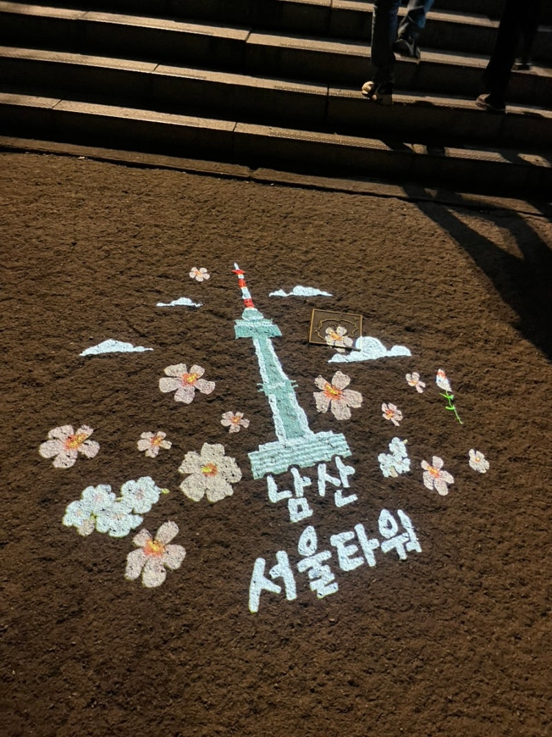 남산타워 산책코스 추천 서울 데이트로 좋은 남산 둘레길