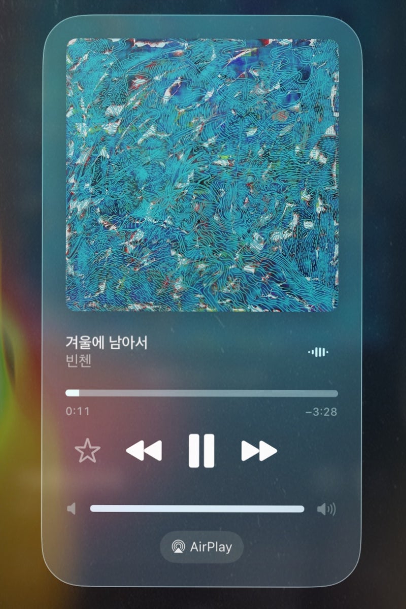 오늘노래추천