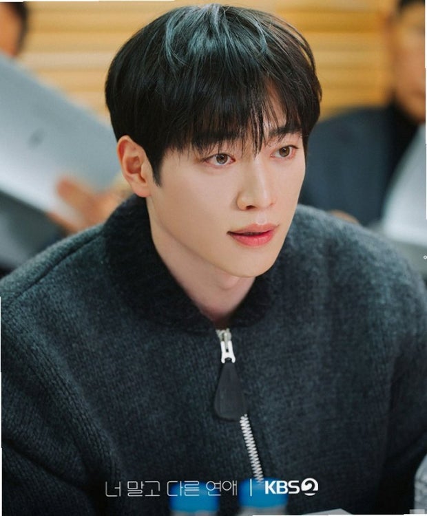 [드라마 추천] 10년 사귀고 헤어졌는데 프러포즈? 서강준X안은진 신작 '너 말고 다른 연애' 줄....