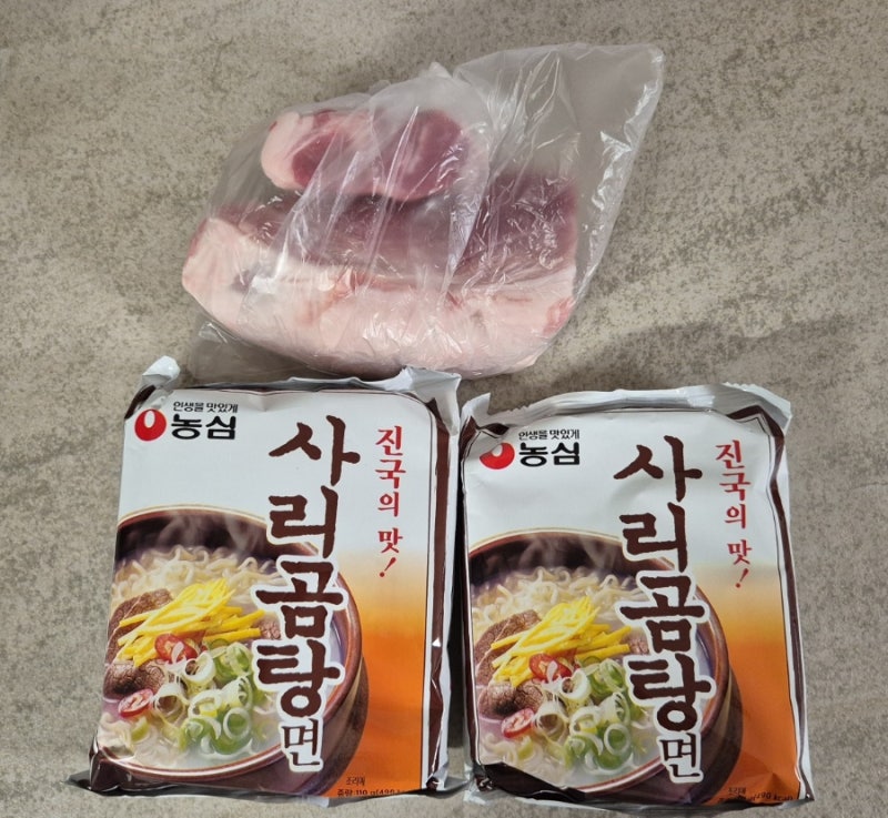 요즘 인기 많은 사리곰탕 수육!!! 초간단 레시피부터 고기국수까지♡.♡
