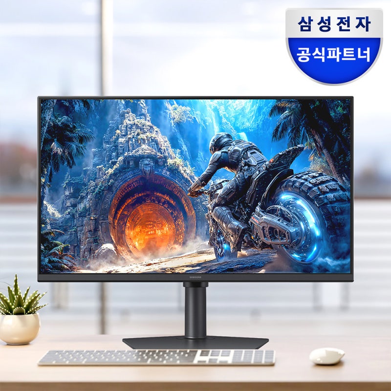 삼성 오디세이 G4 300Hz 모니터 27만 원대 솔직 후기