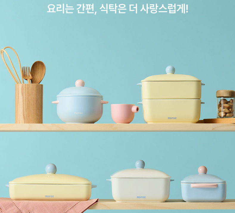 전자레인지 용기 유리 실리콘 비교 어떤 소재가 좋을까?