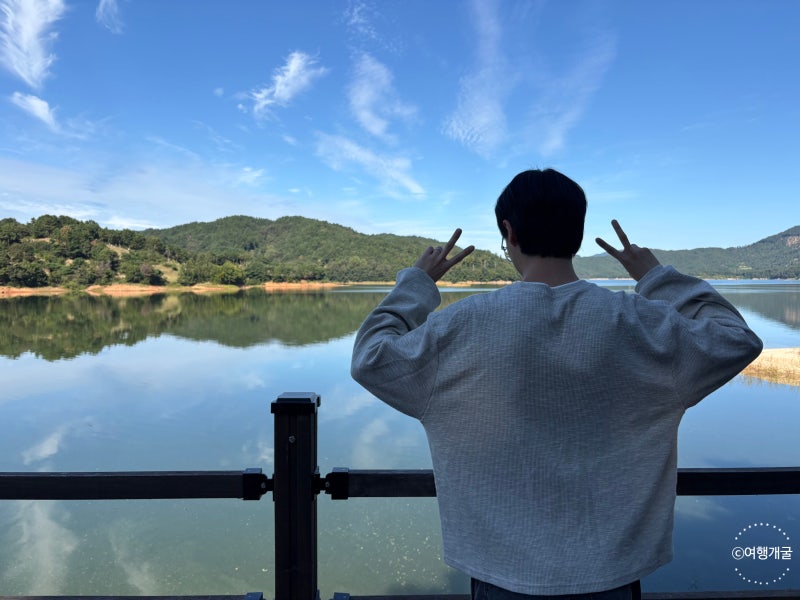 [대전] 대청호 오백리길 4구간, 명상정원, 대전 가볼만한곳 산책 후기