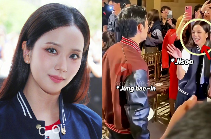 When BLACKPINK Jisoo Coincidentally Met Jung Hae-in, Her Rumored Boyfriend Before Ahn Bo-hyun