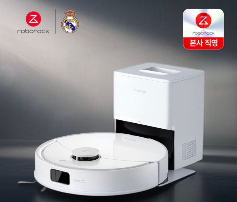 로봇청소기 추천! 다른 제품이 아닌 '로보락 'Q8 Max Pro+'로 충분한 이유
