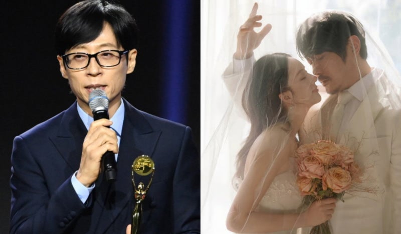 KCM 결혼식 유재석 사회, 14년 만에 이뤄진 약속 총정리