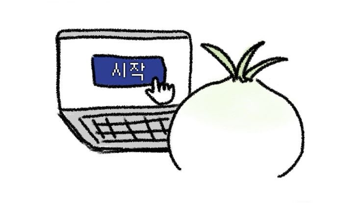 사줘 직구 성공기 : 산요 작티 E6 작례(드디어 감쟈 품에 들어온 디카)