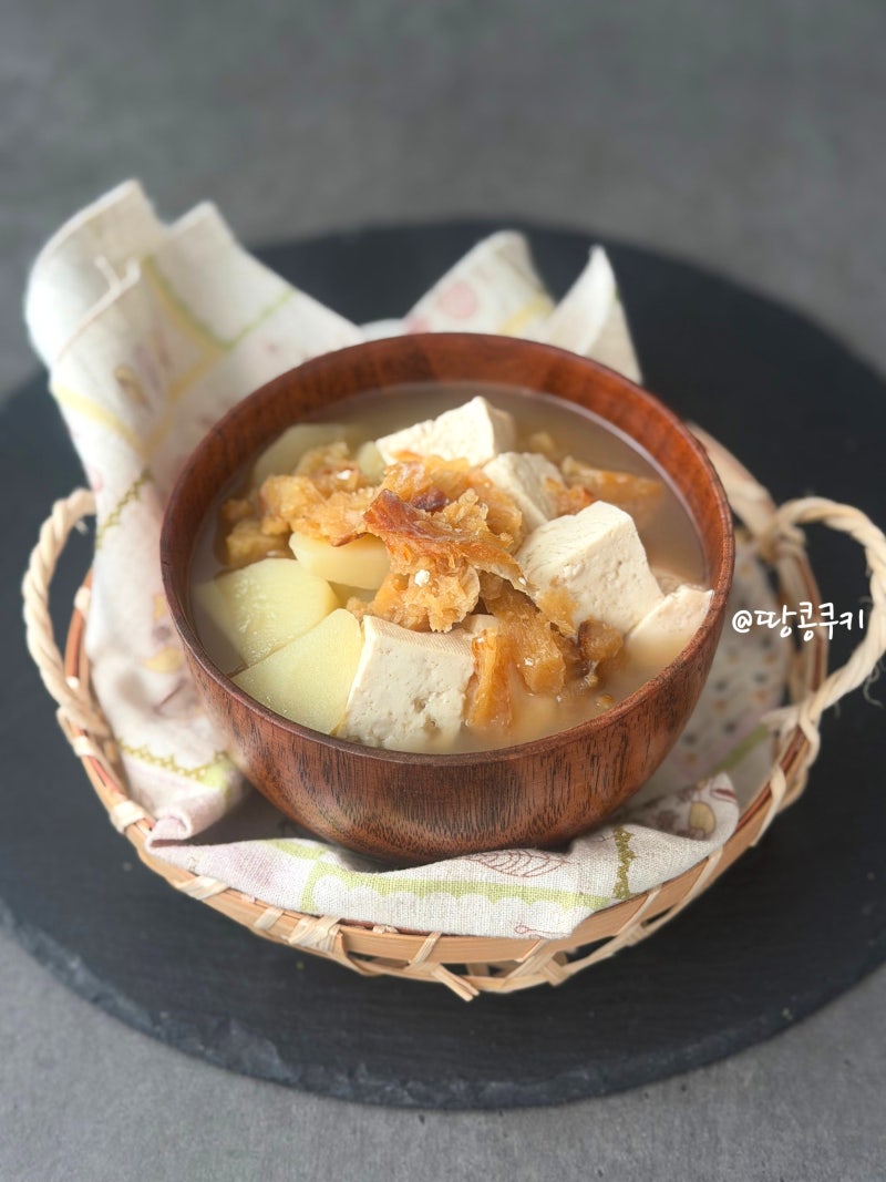 윤주모 황태해장국 만드는법 황태국 끓이는법 진한 황태육수