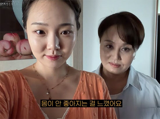 4kg 뺐을 뿐인데 몰라보게 달라진 이경실, 뒤늦게 밝힌 진짜 다이어트 이유