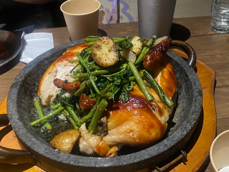 [신논현/강남역] 개그맨 정준하의 담백한 전기구이 통닭 깔끔한 저녁 모임 장소 추천  ‘서울....