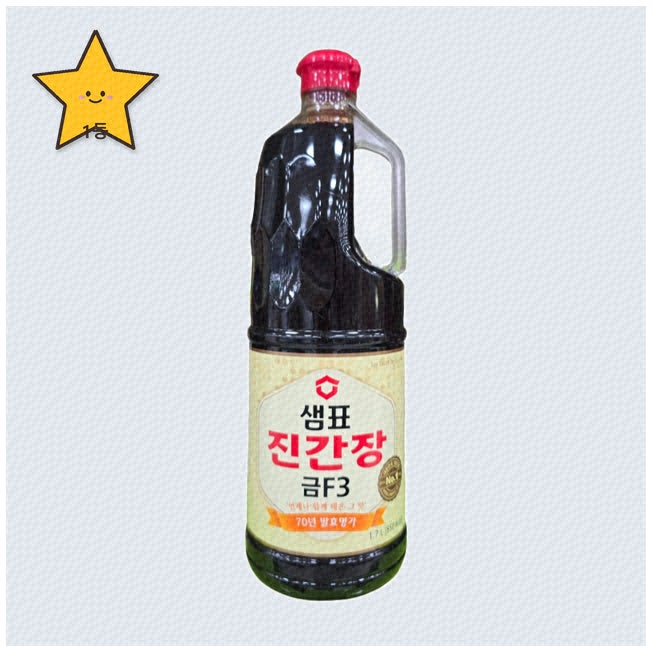 손쉽게 사용하는 양조간장 진간장 추천 리스트