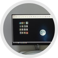컴퓨터 화면 캡쳐 프로그램 gif만들기 사용법, 이지캡처 다양한 기능
