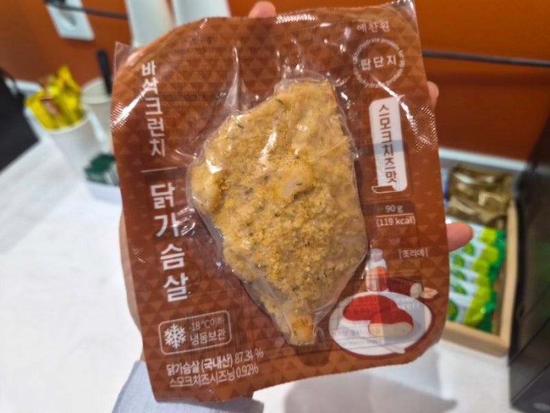 마켓 컬리 다이어트 추천템, [탄단지]바삭 크런치 닭가슴살 스모크치즈 맛