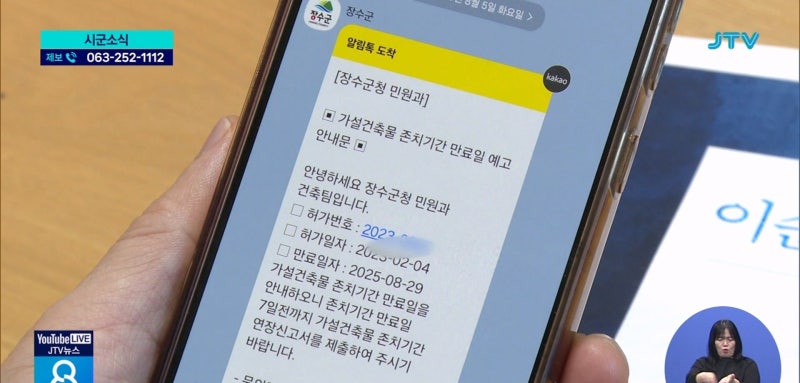 2026 청년월세지원 결과 발표 또 밀렸다? 서울·경기·인천·광주·대구 확인방법