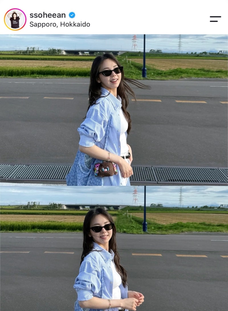 초가을데일리룩 정석! 안소희 패션으로 보는 청량한 스트라이프 셔츠 코디법