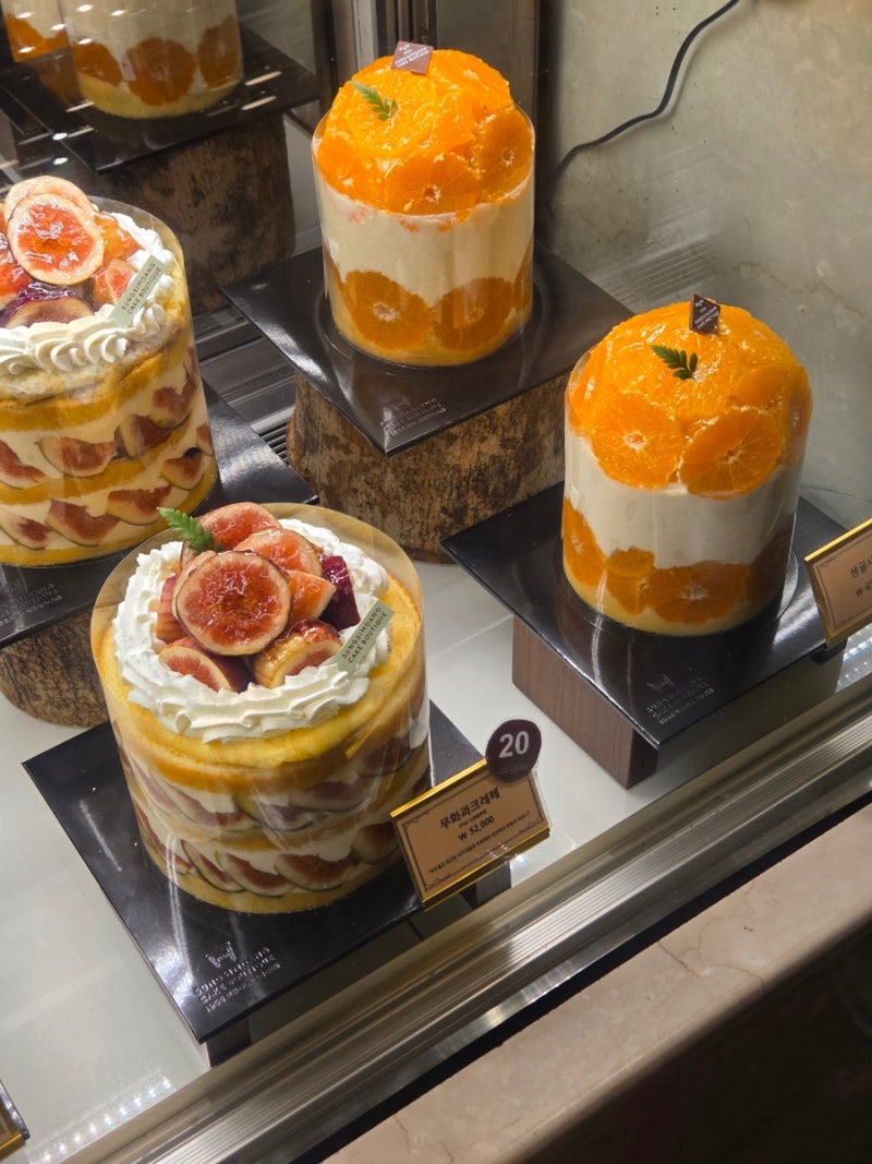 대전 성심당 케이크부띠끄 메뉴 가격 정리/ 가을 무화과롤, 시루, 마들렌, 선물세트