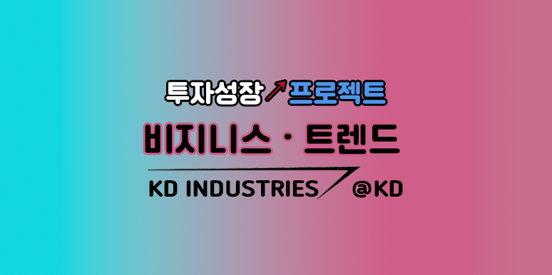키즈폰·알뜰폰·새폰·중고폰 사는 법 총정리…상황별 최저가 구매 전략과 필수 체크리스트