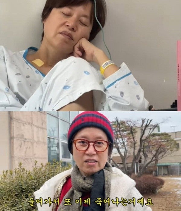 “또 6개월 사는 거지” 박미선 유방암 검사 결과에 조혜련 결국 눈물