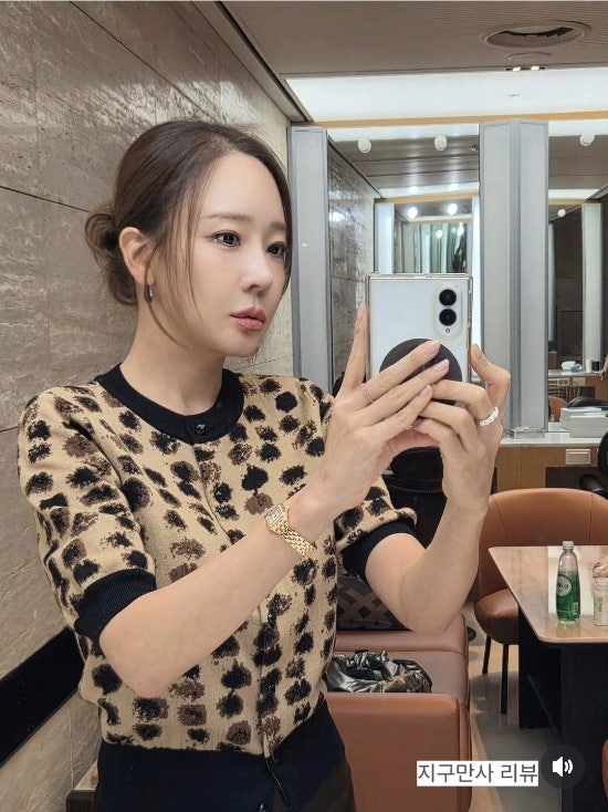 소유진 골드바 순금 1돈씩 선물 소유진쇼 근황 얼굴 변화 인스타 출연작 드라마 프로필