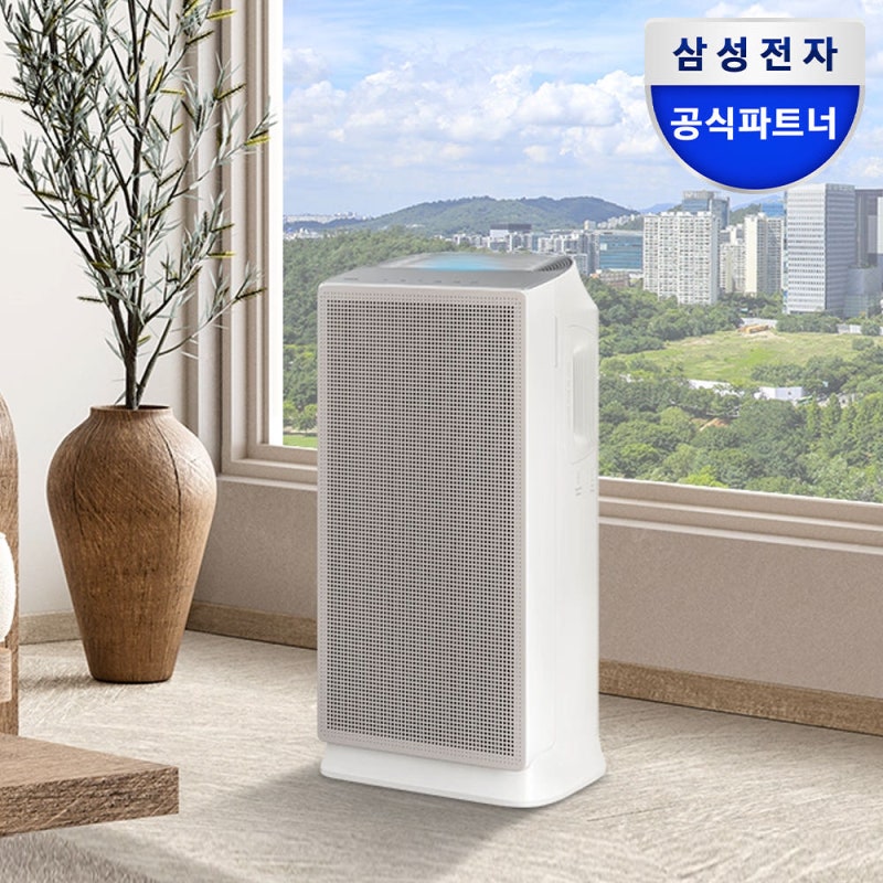 삼성 블루스카이 5500 AP70F06103RTD, 내 집에 괜찮을까?