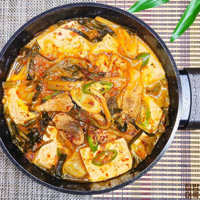 묵은쪽파김치찌개 끓이는법 돼지고기 앞다리살 넣은 묵은김치요리