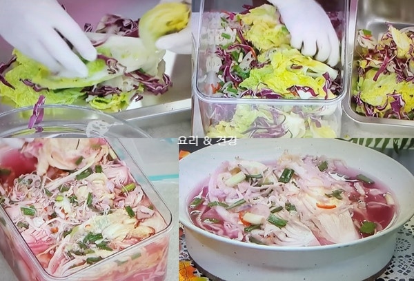 행복한아침 이보은 물김치 가을단풍물김치 만드는법 알배추물김치 국물양념 만들기 추석물....