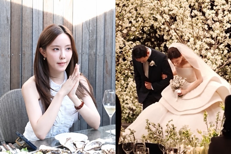 티아라 효민, 10살 연상 남편과의 러브스토리 공개…"남 주기 싫어 결혼 결심"