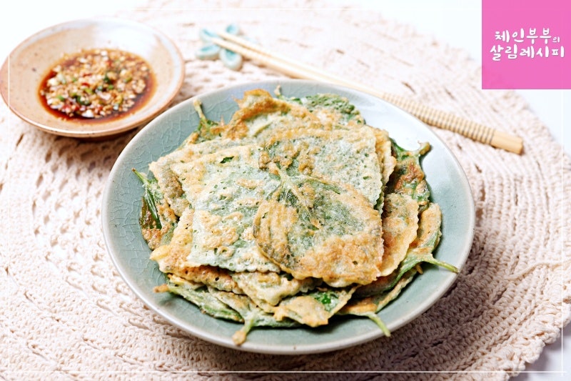 간단한데 맛은 좋아! 간단 깻잎전 만드는 법 / 깻잎요리