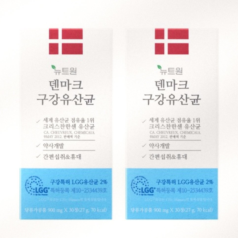 아침 입냄새 제거 뉴트원 덴마크 구강유산균 후기 체크포인트 영양제 추천