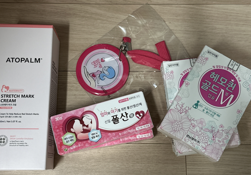 라움산부인과 임신 7주차 초기검사 비용, 보건소 지원 꼭 확인하세요!