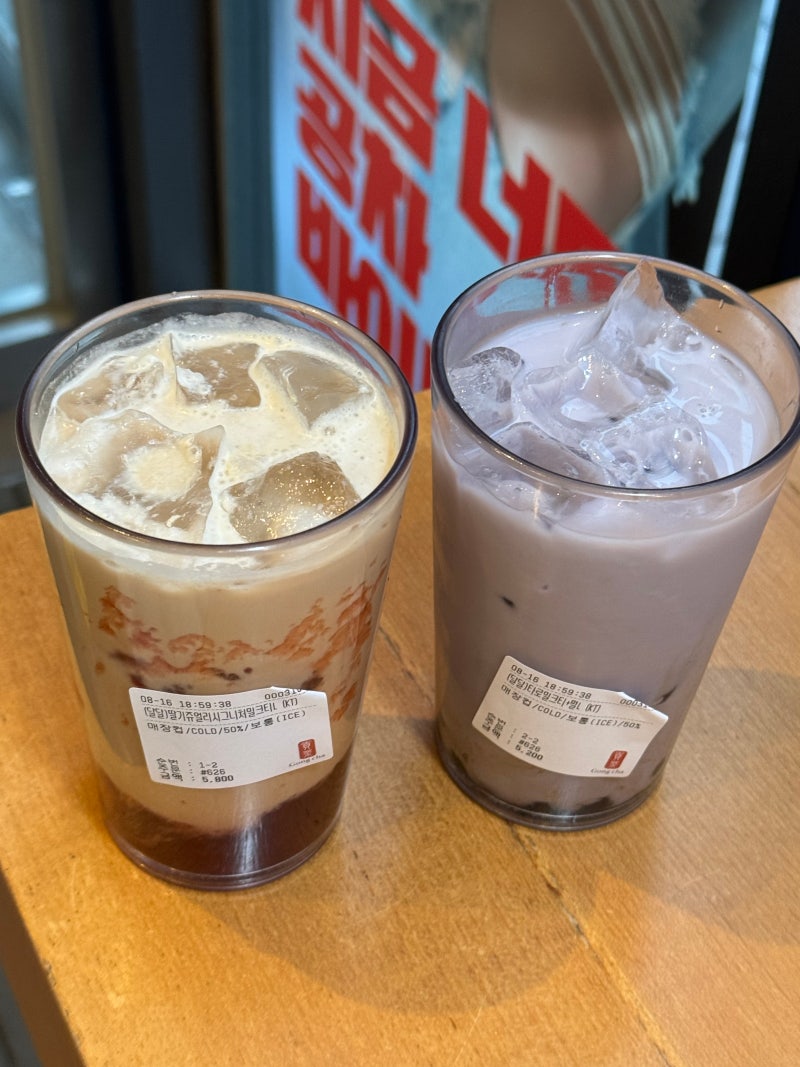 공차 메뉴 추천 가격 칼로리 저당 디카페인 토핑 당도ㅣ딸기쥬얼리 시그니처 밀크티 타로밀....