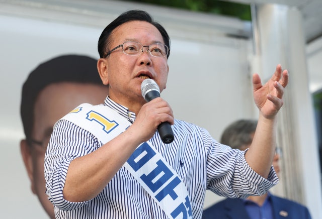 [정치인 열전] 김부겸 전 국무총리 프로필, 이재명 정부 국민통합위원장 내정
