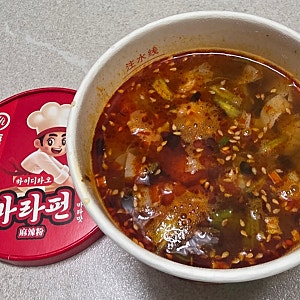 다이소 하이디라오마라펀, 2000원에 혈중마라농도 충전 가능할까?
