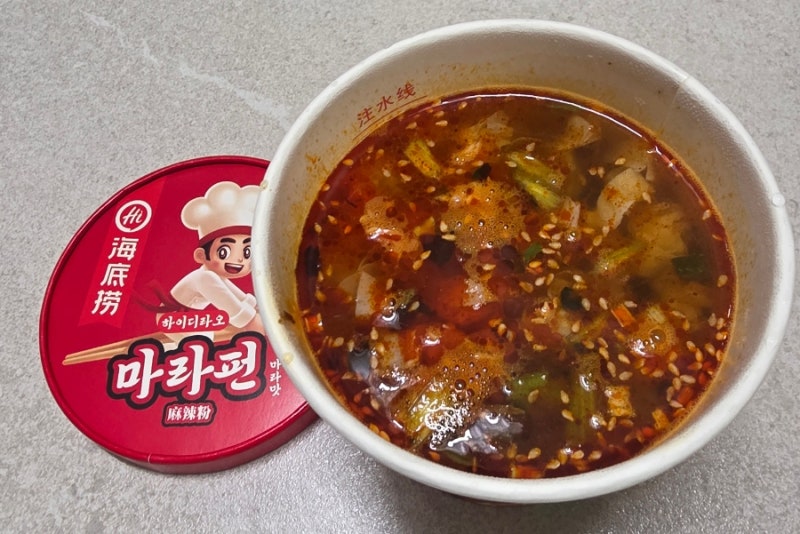 다이소 하이디라오마라펀, 2000원에 혈중마라농도 충전 가능할까?