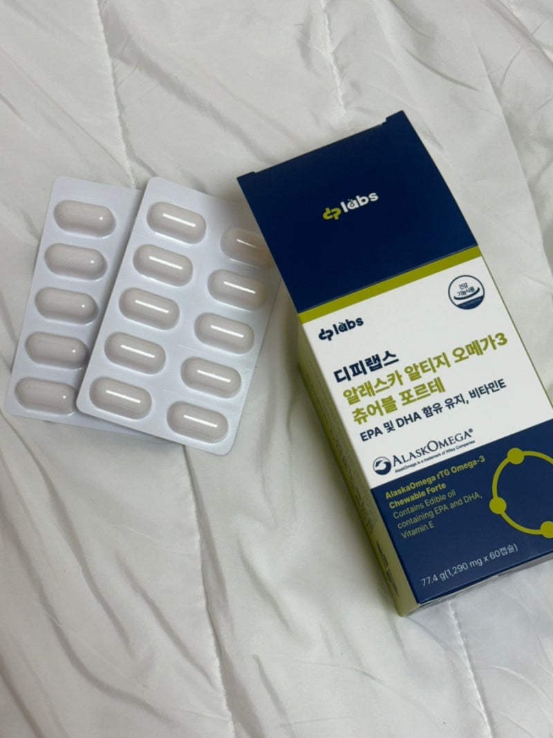 오메가3추천 디피랩스 DP LABS 알래스카 알티지 오메가3 츄어블 포르테
