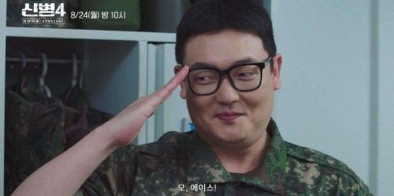 신병 시즌4 사보타주 몇부작? 등장인물·편성표·티빙 정보 총정리