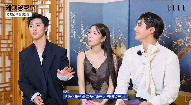 박보검 "곽동연이 그때 저 정말 좋아했는데"…'구르미 그린 달빛' 5인방, 10년 만의 케미 여전....