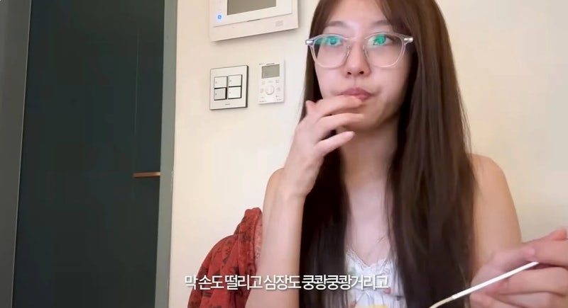 환승연애3 다혜가 고백한 밤중 스토킹 전화 피해와 심각한 사생활 침해의 실태